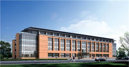 威海廣泰工業園科研樓